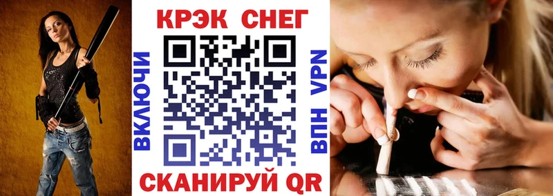 Кокаин Перу  что такое наркотик  Дрезна 