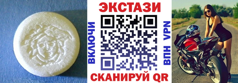 ЭКСТАЗИ Punisher  закладка  Дрезна 