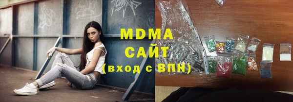 хмурый Семикаракорск