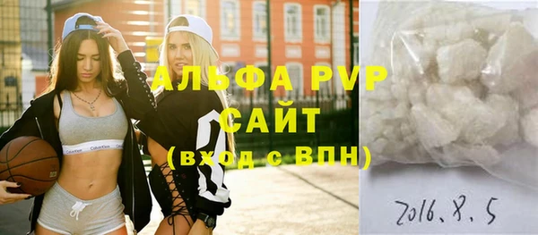 метадон Абдулино