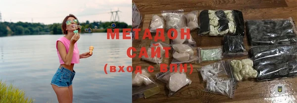 МДМА Семёнов
