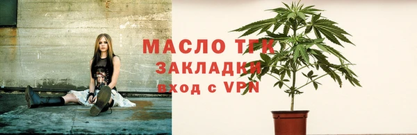 прущий лед Абинск