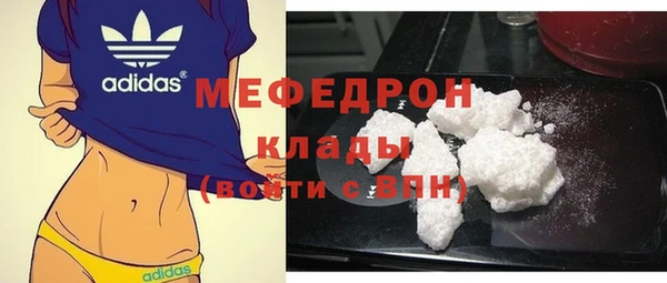 хмурый Семикаракорск