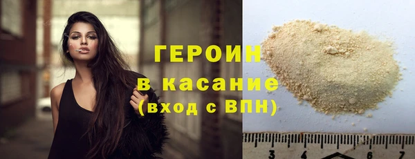 MDMA Premium VHQ Семилуки