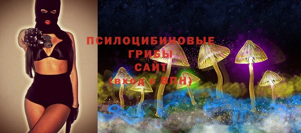 МДМА Семёнов