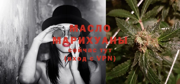 хмурый Семикаракорск