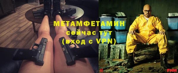 хмурый Семикаракорск