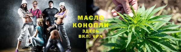 марки lsd Абаза