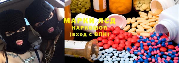 прущий лед Абинск