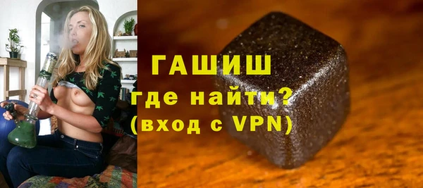 прущий лед Абинск