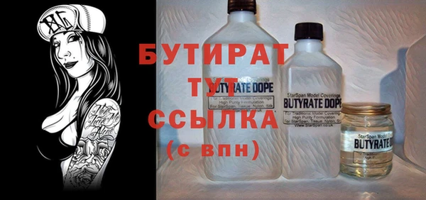 хмурый Семикаракорск