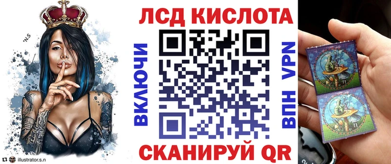 купить наркотики сайты  Дрезна  площадка Telegram  Марки 25I-NBOMe 1500мкг 
